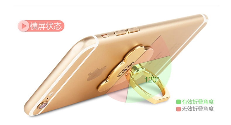 Support téléphone portable - Ref 1362830 Image 32