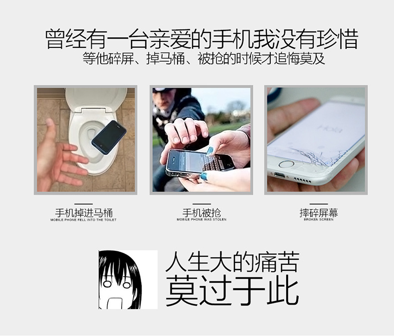 Support téléphone portable - Ref 1362830 Image 17