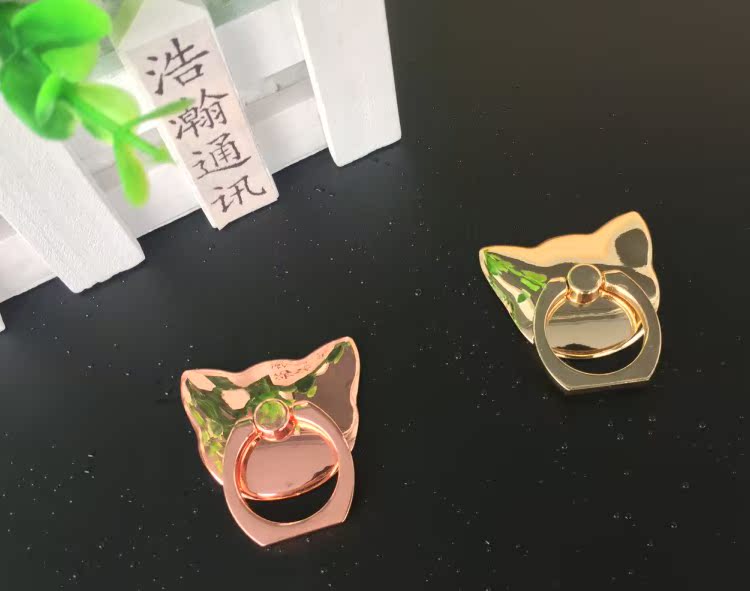 Support téléphone portable - Ref 1362830 Image 10