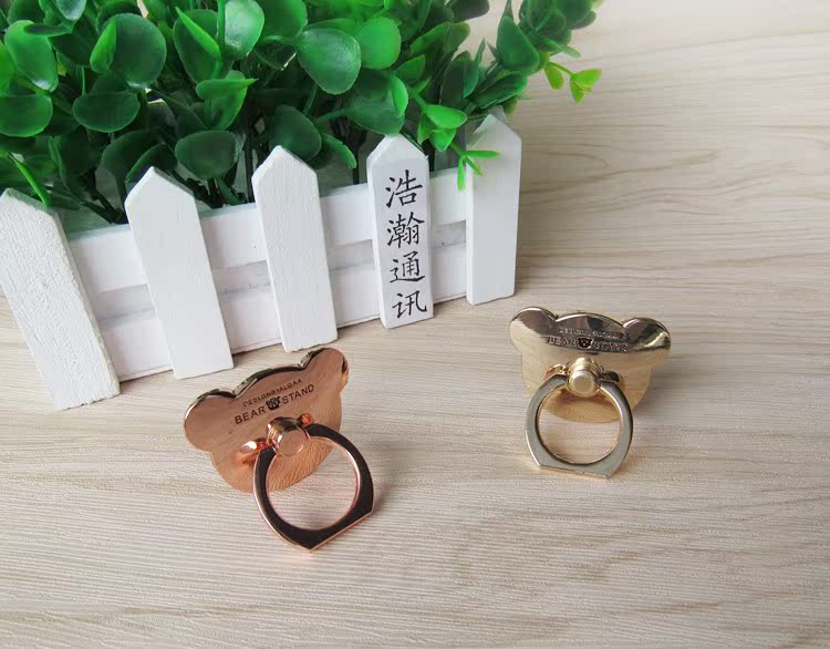 Support téléphone portable - Ref 1362830 Image 11