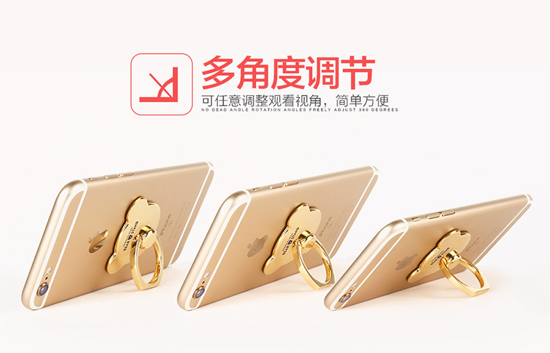 Support téléphone portable - Ref 1362830 Image 25