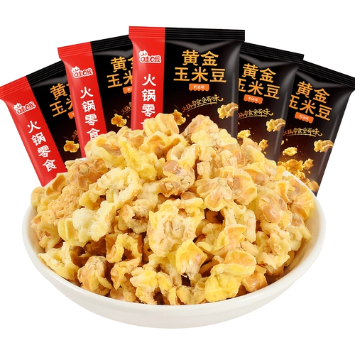 海底捞 Guoba Snack Gold Corn Bean Popcorn 20G*20 маленькие упаковки тигров