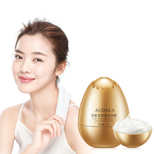 【明星推荐】夜间睡眠免洗蛋蛋面膜补水保湿