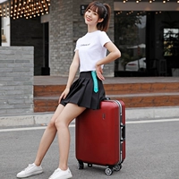 Румяна (алюминиевая рама)