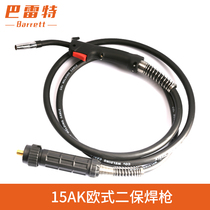 Second - fringe welding gun accessories European-style Binzier 15AK24KD 36KD integrated lengthening line national standard welding gun 200