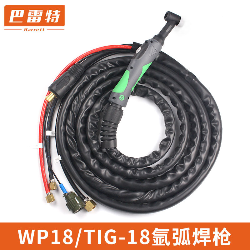 Ryling wsme315b WS-400GT argon arc welding machine argon arc welding gun WP18 water cooled Mino full copper not bronzed