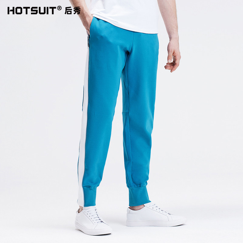 HOTSUIT knit pants men 2020 spring and summer new leisure sports upholswear pants with small foot bunches of trousers