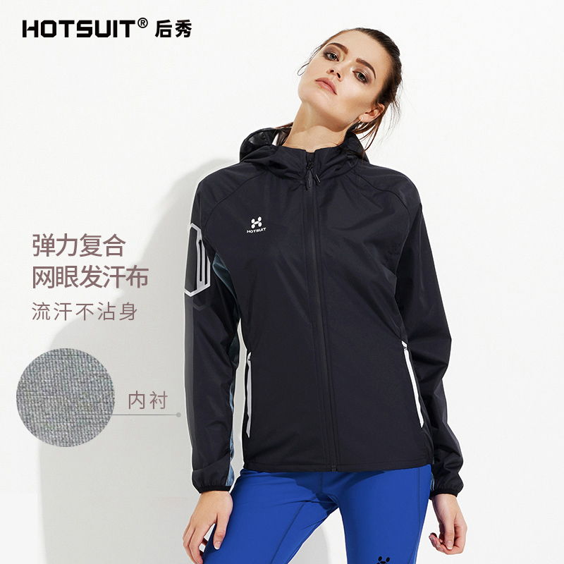 HOTSUIT after the show burst sweat clothes women's tops 2019 new sweat jacket sweat sweat clothes sweat clothes sweat clothes women