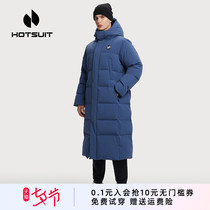 HOTSUIT postshow after kneecap down to mens winter outdoor warm even cap jacket long style thickened white duck suede