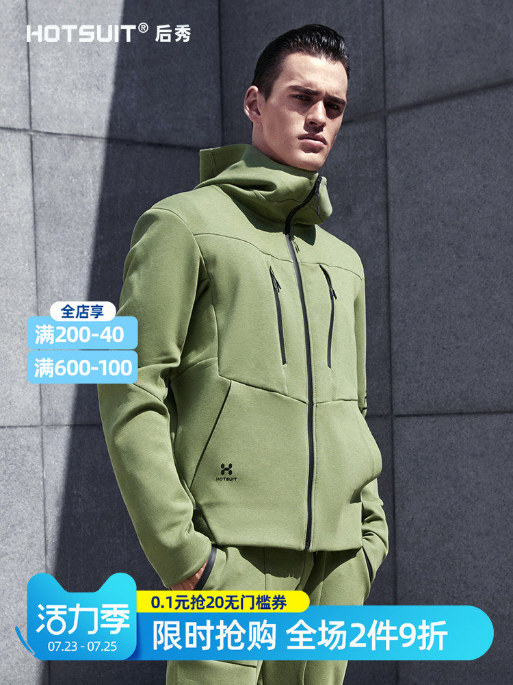 HOTSUIT men's jacket 2019 winter black label hooded cardigan fashion sports casual top jacket