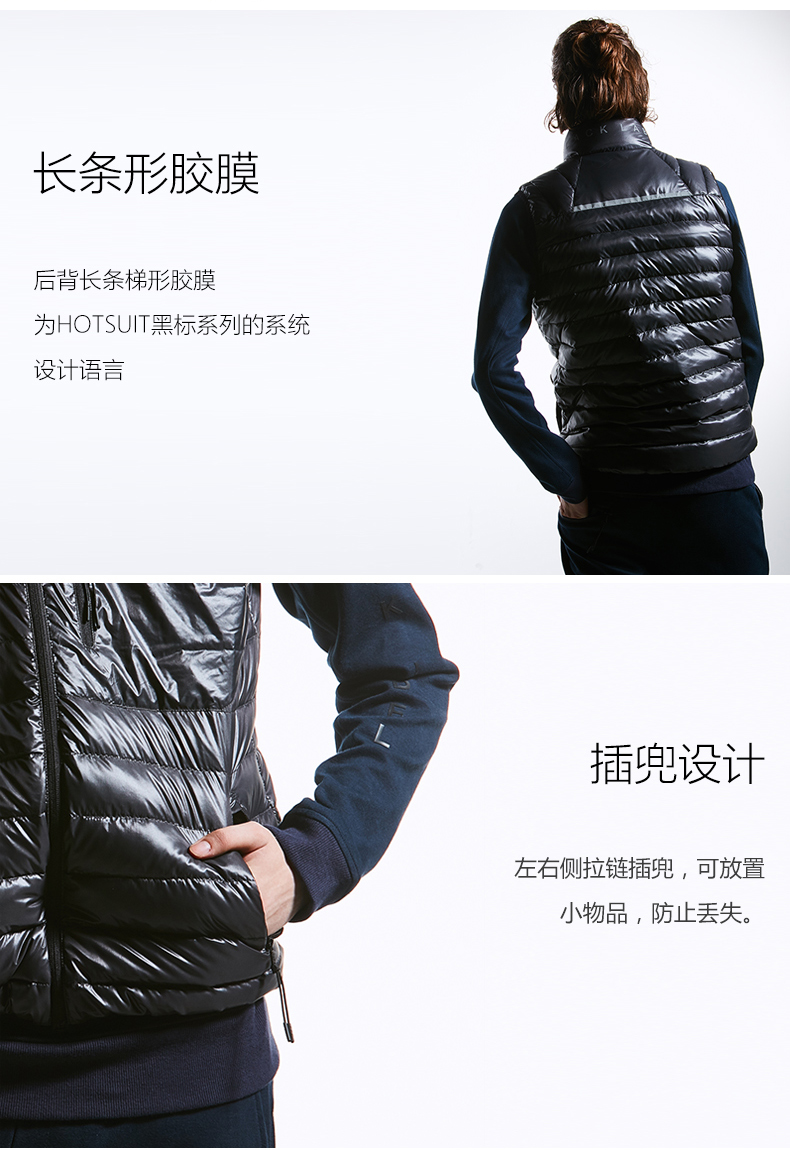 Bài đăng HOTSUIT của Mỹ cho thấy thể thao xuống vest nam mùa thu và mùa đông BLACK LABEL vest thể thao giản dị ấm áp áo khoác tập gym nam