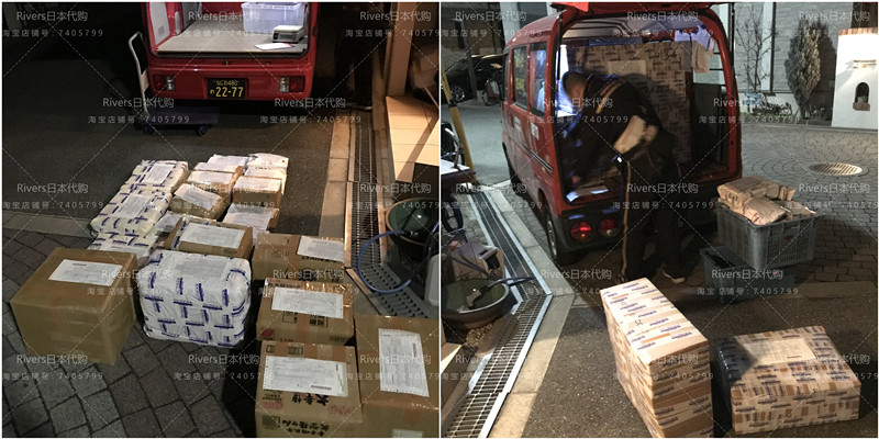 Nhật Bản dịch vụ mua sắm trực tiếp mail Shiseido cảm ứng thông minh ẩm không khí đệm BB kem làm sáng che giấu nền tảng chất lỏng lâu dài 12g - Nền tảng chất lỏng / Stick Foundation phấn nước cho da dầu