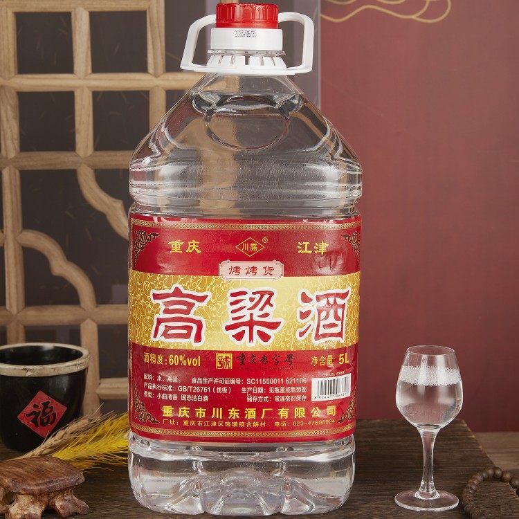 重庆江津高粱白酒60度5升桶1X4装整箱装酒高度泡酒专用包邮评价- 淘宝网