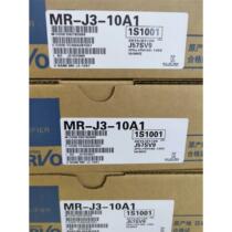 RFQ BRAND NEW MITSUBISHI SERVO DRIVE MR-J3-10A1 MR-J3-10A1 20A1 40A1 40A1 ROBE ORIGINALE BIENVENUE