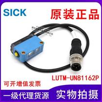 RFQ New Original Dress LUTM-UN81162P 1067296 Fluorescent Sensor NPN Switch Volume Meeting