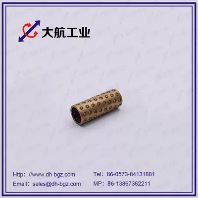Ball sleeve Ball sleeve Linear bearing Standard type D-BGS6-20 Miniature ball sleeve