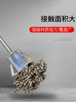 Aluminum mold special tool strong magnetic iron absorber Template installation aluminum mold back hook large crowbar wooden mold crowbar iron pickup