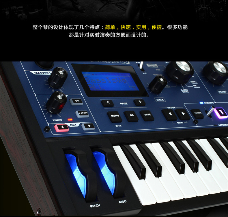 Bộ tổng hợp âm thanh điện tử cầm tay Novoson MiniNova với micro - Bộ tổng hợp điện tử piano roland rp 30