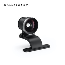Hasselblad Hasselblad 907X 50C optical viewfinder OVF provides 21 30 45 mm lens viewing guide lines