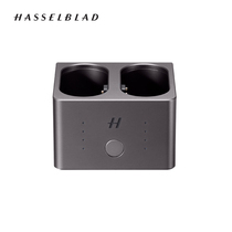 Hasselblad Hasselk X1D charging housekeeper dual charger X1D2 second generation General