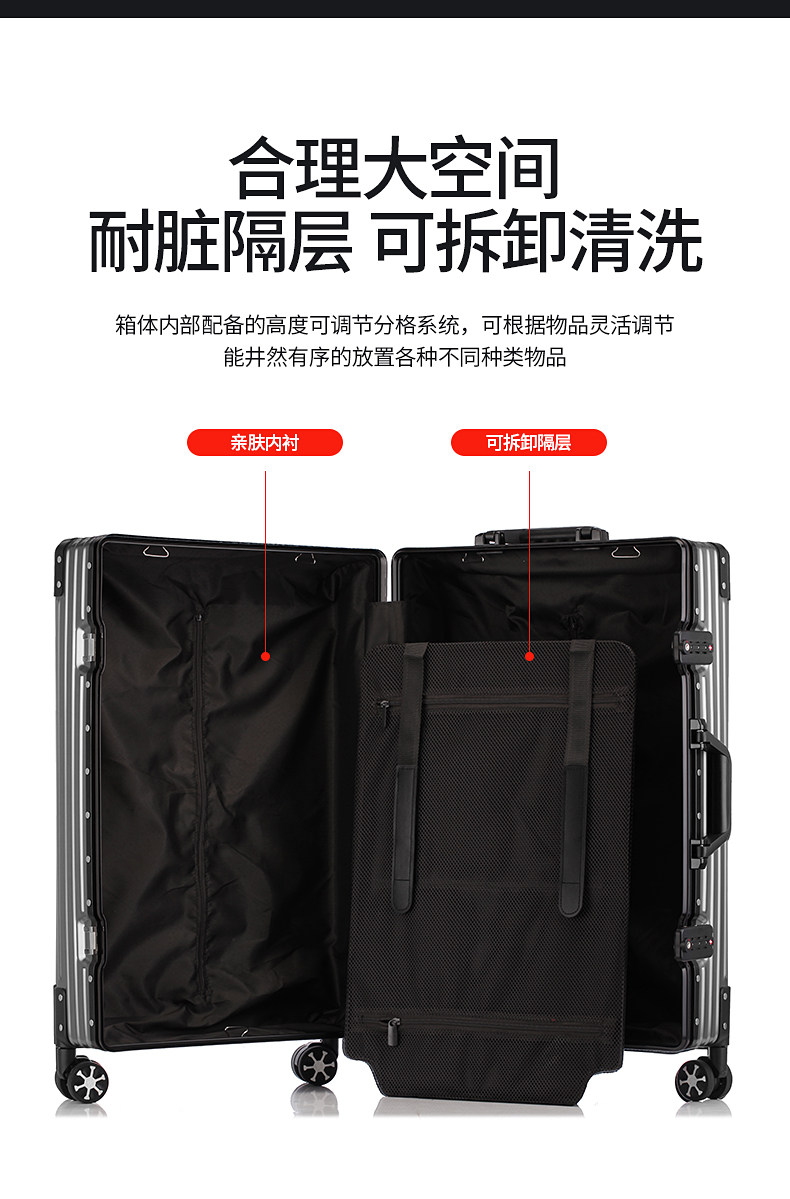 1805全铝详情-修改_12.jpg