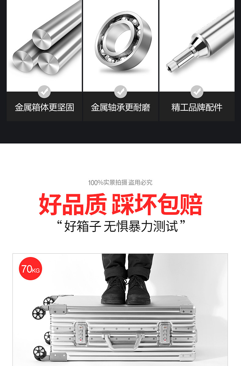 1805全铝详情-修改_03.jpg