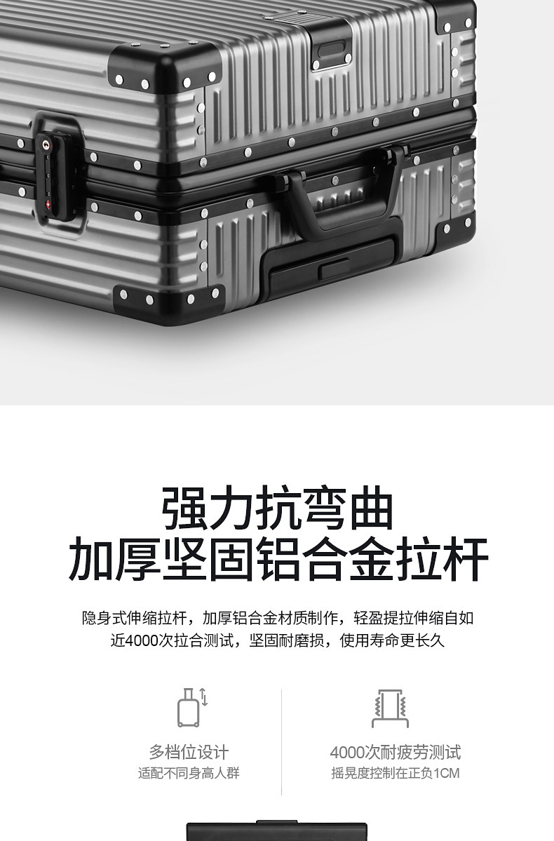 1805全铝详情-修改_06.jpg