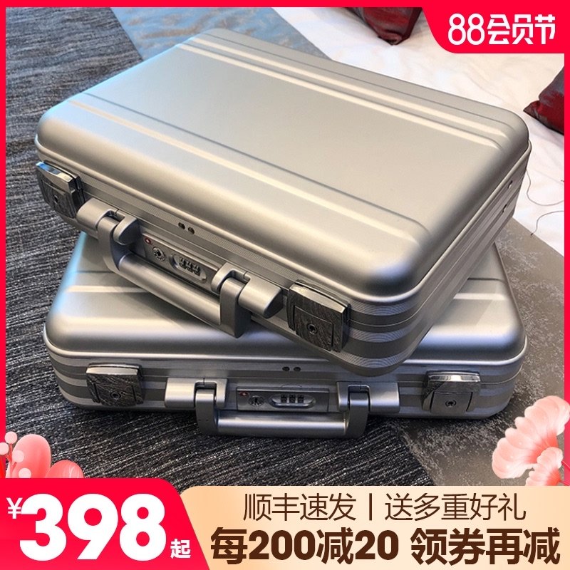 Aluminum-magnesium alloy portable business briefcase Computer case File box Electronic instrument and equipment toolbox Sub-men and women