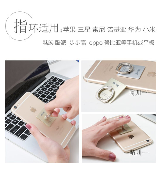 Support téléphone portable - Ref 1357497 Image 7