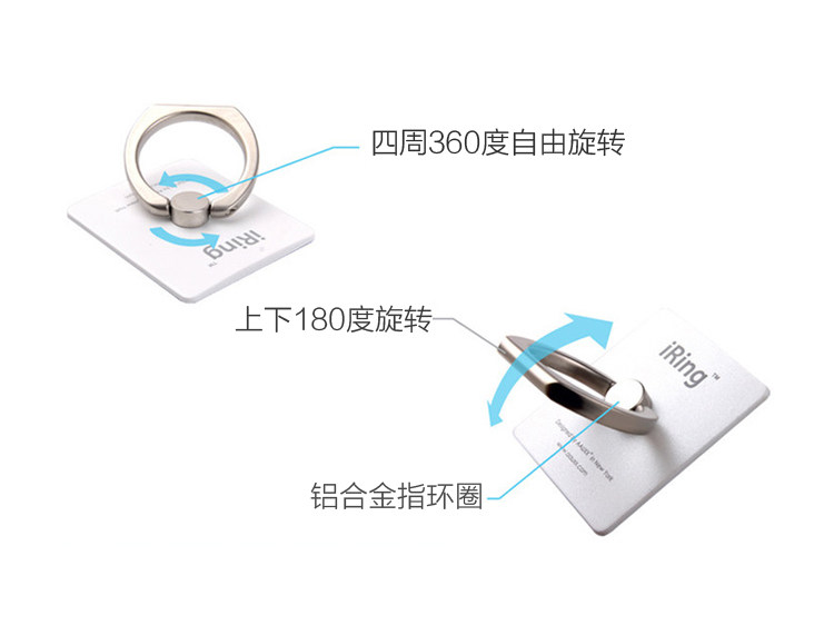 Support téléphone portable - Ref 1357497 Image 8