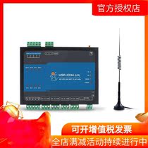LoRa Network IO Controller ModbusRTU Relay Switch detection Analog USR-IO34-LR