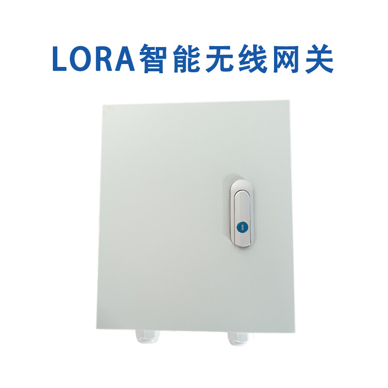 LORA Wireless Smart Gateway SD123-L530