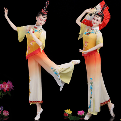 Chinese folk dance costumes for women Yangko costume performance Costume National Dance Costume fan dance suit elegant adult classical dance summer