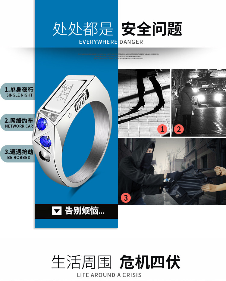 Bague mixte OTHER   en Acier au titane - Ref 3088807 Image 7