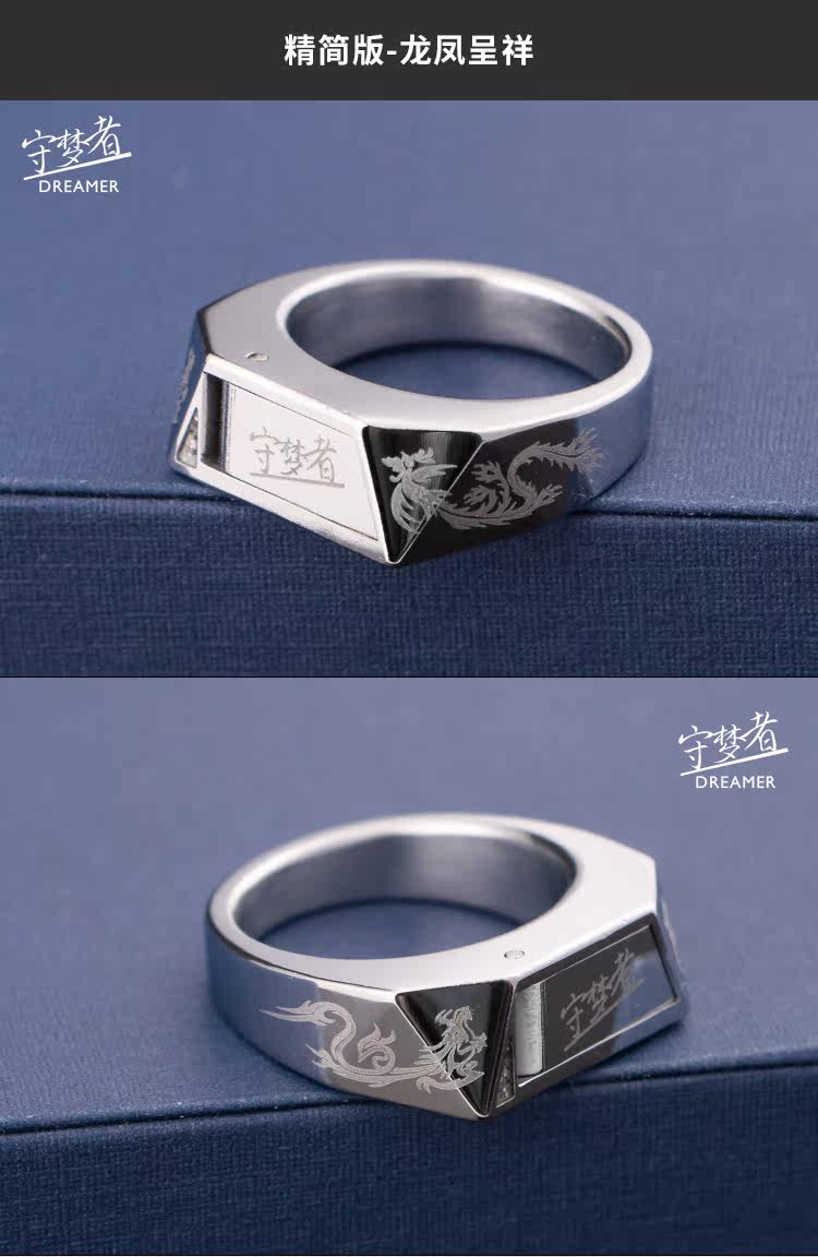 Bague mixte OTHER   en Acier au titane - Ref 3088807 Image 22