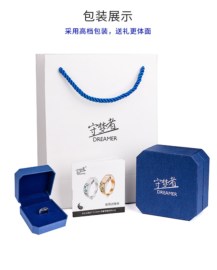 Bague mixte OTHER   en Acier au titane - Ref 3088807 Image 25