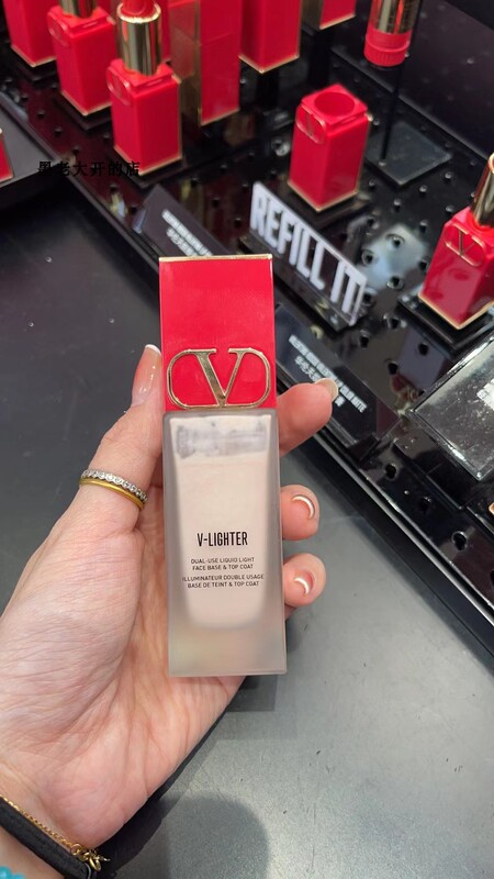 Valentino Big V Makeup Primer Isolation Cream 25ml Light and Moisturizing Brightening Cream Conceals Pores and Brightens Skin