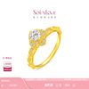 Chow Tai Fook SOINLOVE Muse Series Full Gold Gold Diamond Ring VRU175