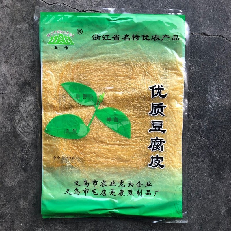 1 dozen 20 packs of Wufeng tofu skin 200 sheets of tofu clothing Soy Oil Skin Vegetarian Chicken Vegetarian Ham Vegetarian Cold salad Fried bell