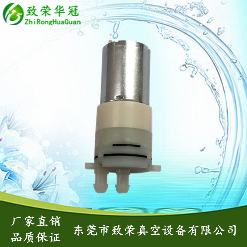 Micro vacuum pump 370 pumped pump micro water pump electric micro self-priming pump household appliances with booster pump