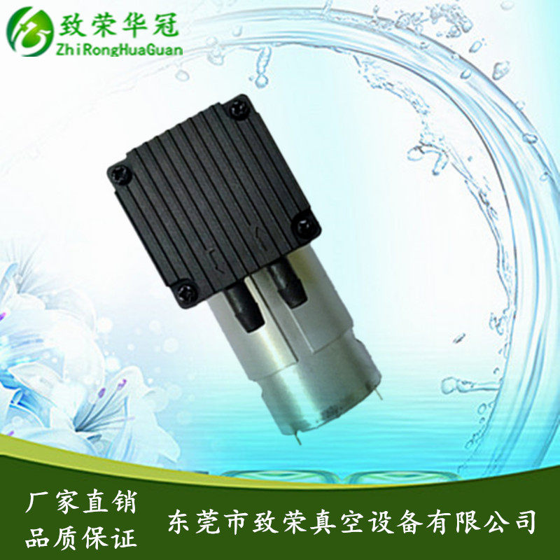 Micro DC vacuum pump negative pressure pump pump 12v pump diaphragm pump 24v large flow high pressure micro air pump