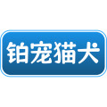 铂宠喵犬食品的LOGO