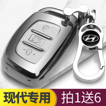 19 Beijing Hyundai famous map key case 17 16 14 name map car key all inclusive soft transparent shell buckle men and women