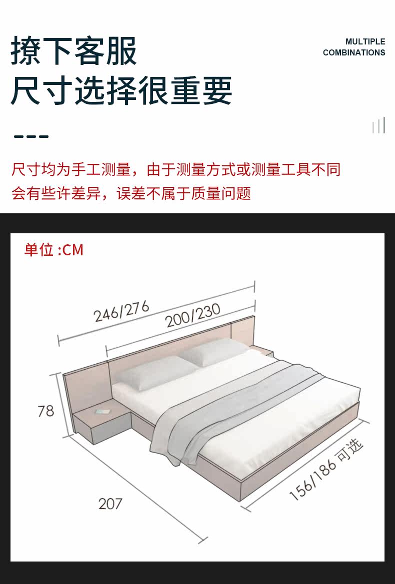 Bed_12.jpg