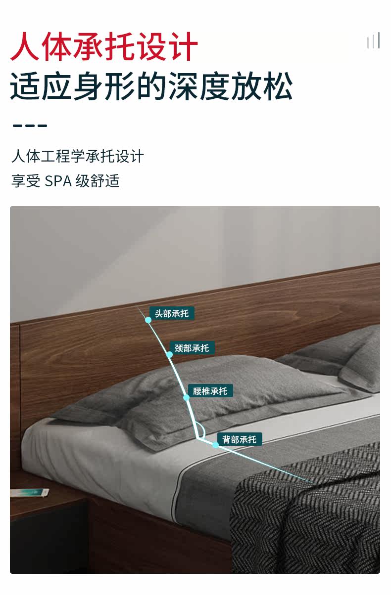 Bed_08.jpg