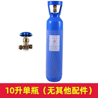 10 -литровая бутылка (нет других аксессуаров)