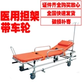 Универсальный складной стальной ремешок из нержавеющей стали, колесо