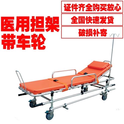 Универсальный складной стальной ремешок из нержавеющей стали, колесо