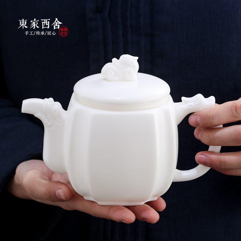 Dongjia original Dehua white porcelain carving large teapot handmade pot ceramic teapot mutton fat jade porcelain self-cultivation kettle