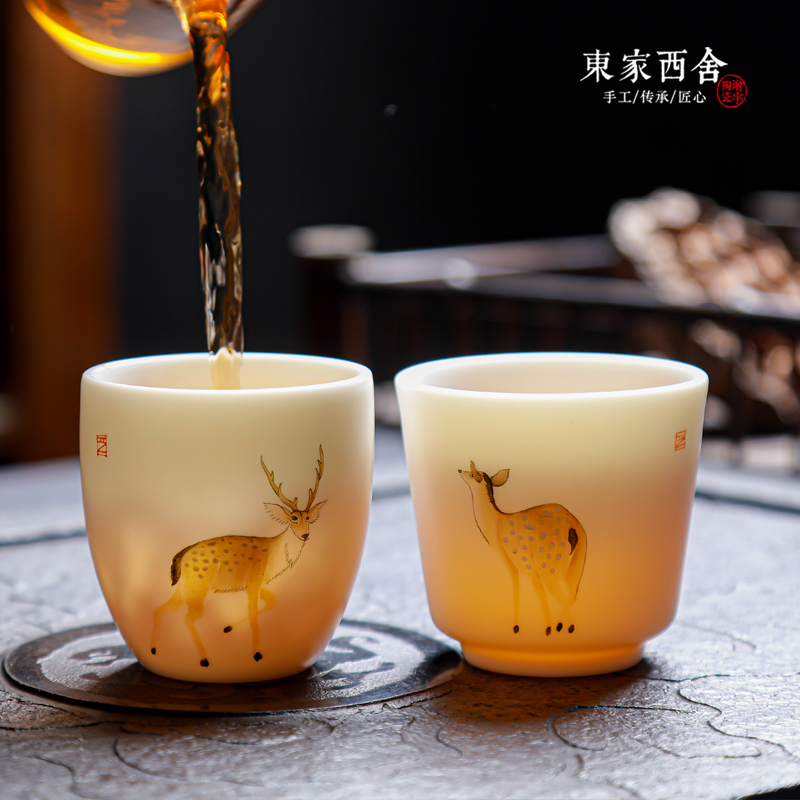 Master's Cup Tea Cup Pure Hand Painted Deer Deluding White Porcelain Pint Cup Home Delivery Salute Goat Grease Jade Porcelain Tea tea Ceramics